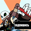 Discovery icon for INK GPO TEAM Discord server