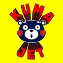 KumaJET