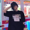 ice . * ౨ৎ Discord Server Icon