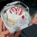 Daifuku Bakery Discord server icon