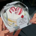 Daifuku Bakery