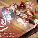 Virtual Droid International