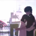 えにさば！