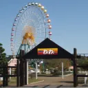 わくわくランド