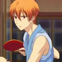 — FURUBA