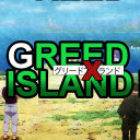 Greed Island FR | Anime・Manga icon