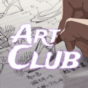 Art Club | Art &amp;amp; Anime Discord Server Icon