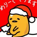 π»ππ π»πππππ'ππ³ HAPPY HOLIDAYS