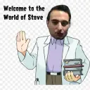 The stove squad