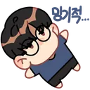 🐹 ʟᴀᴋɪᴀ'ꜱ ᴅɪꜱᴄᴏʀᴅ