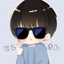 toshikin‘s rooooom