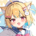 つかいません