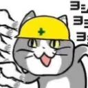 Deceit 誰でも歓迎！！