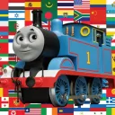All Thomas Dubs