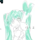 ルタさーばー