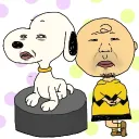 トロールカンパニー