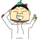Super Server