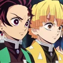 the bois