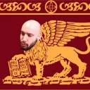 Serenissima Repubblica del Mastro