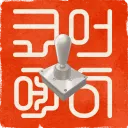 Core-A Events