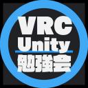 VRCUnity勉強会 icon