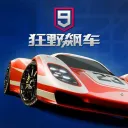 Asphalt 9: 🇨🇳 [Wild Racing 9] (Unofficial)