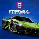 Asphalt 9: 🇨🇳 [Wild Racing 9] (Unofficial)