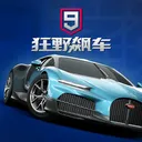 Asphalt 9: 🇨🇳 [Wild Racing 9] (Unofficial)