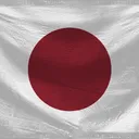 Empire of Japan | 大日本帝國