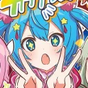﹒idolverse