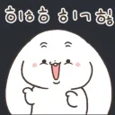 모란대령의 놀이방 같이 놀아요