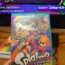 splatoon高雄面連聚會