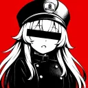 Hitler's children