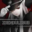 ZdenduleSub