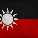 ADW Republic