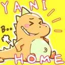 YANISAURUSノ巣