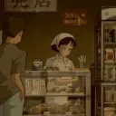 anime espresso ࿐ ෆ's icon