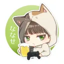 ななせ視聴者鯖