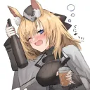 Hostess_Pub