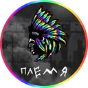 Клан "Племя"
