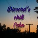 Discord ́s chill Ecke Discord Server Icon