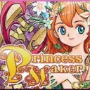 Princess Maker Community Discord
