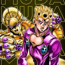 Giorno Ups