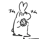 俺の家