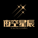 ✨夜空星辰 遊戲群組✨ [𝗬𝗲 𝗞𝗼𝗻𝗴 𝗚𝗔𝗠𝗜𝗡𝗚] icon