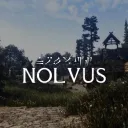 NOLVUS