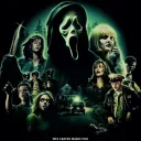 Screamathon