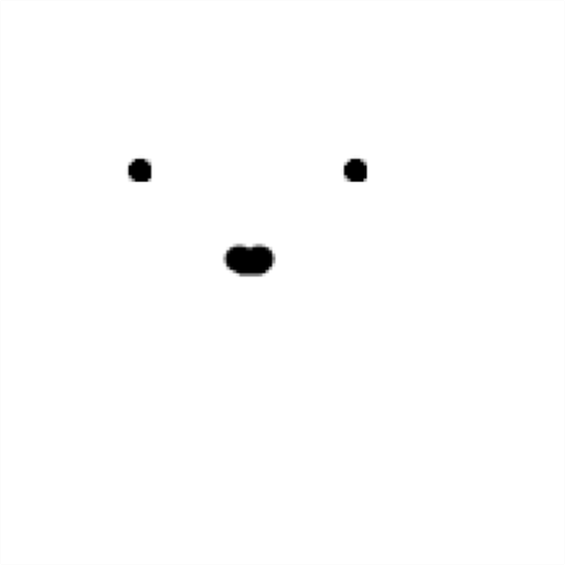 Logo for imminentchill's server