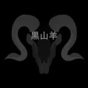 BLACK GOAT - Discord Server BLACK GOAT - Discord Server