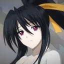 Ara Ara
